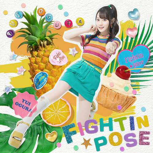 Fightin★Pose[CD] [CD+DVD/期間限定盤] / 小倉唯