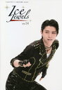 Ice Jewels(アイスジュエルズ) 本/雑誌 Vol.14 【表紙 付録】 羽生結弦 ピンナップポスター (KAZIムック) / 舵社