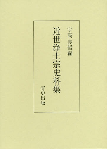 ڽ[/] / ů/
