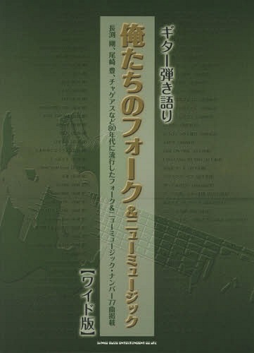 Υե&˥塼ߥ塼å 磻[/] (Ƥ) / 󥳡ߥ塼å󥿥ƥ