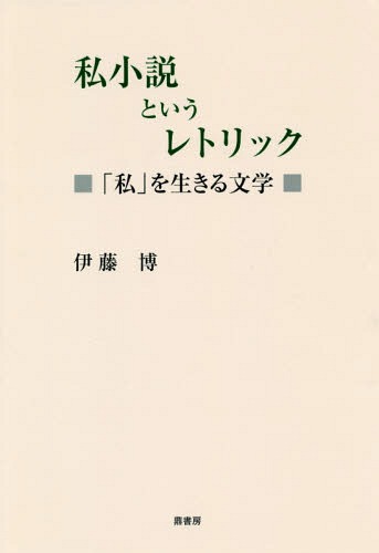侮Ȥȥå ֻפʸ[/] / ƣ/