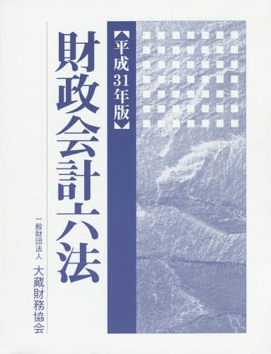 ϻˡ ʿ31ǯ[/] / ¢̳