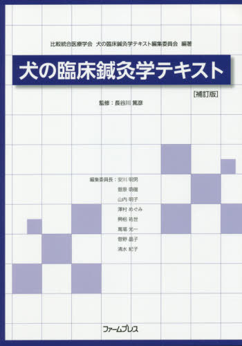 ׾蝹إƥ [/] / Ĺëɧ/ƽ ųز񸤤׾蝹إƥԽѰ/