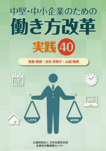 澮ȤΤƯ׼40[/] / / ¿/ /