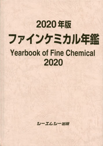20 ե󥱥ߥǯ[/] / ॷ
