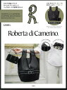 ロベルタ ディ カメリーノ ROBERTA DI CAMERINO SHOPPING BAG