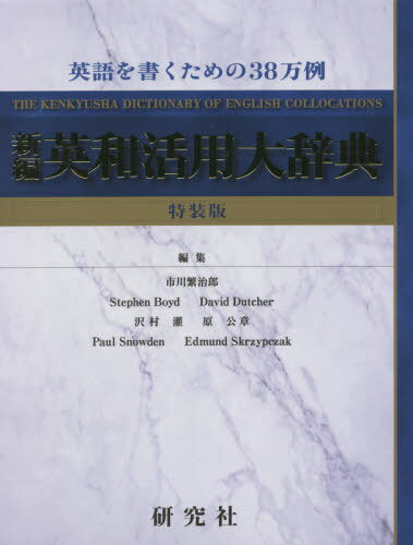 Ա³缭ŵ [/] / ˼Ϻ/Խɽ