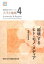 長崎県立大学の画像