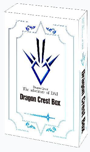 Amazon.co.jp: ドラク工 ダイの大冒険 竜の紋章BOX 愛蔵版