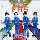 我音光有[CD] / F.R.S