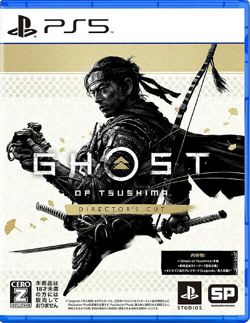Ghost of Tsushima Director’s Cut[PS5] / ゲーム
