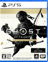 Ghost of Tsushima Director’s Cut PS5 / ゲーム