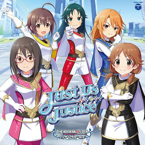 THE IDOLM＠STER CINDERELLA GIRLS STARLIGHT MASTER GOLD RUSH CD 09 Just Us Justice / 南条光 脇山珠美 結城晴 上条春菜 片桐早苗