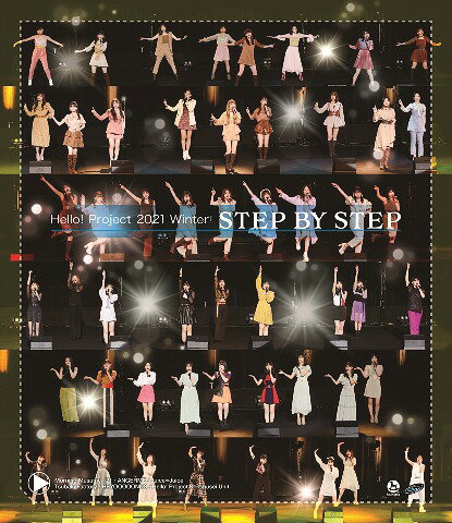 Hello! Project 2021 Winter ～STEP BY STEP～[Blu-ray] / Hello! Project