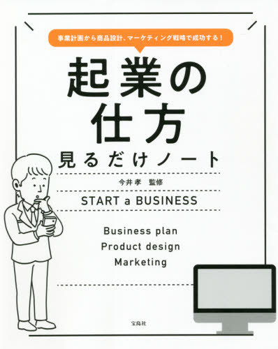 ȤλΡ ȷײ褫龦߷סޡƥά![/] / 湧/ƽ
