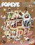 シティボーイの東京グルメガイド 3[本/雑誌] (MAGAZINE HOUSE MOOK) / マガジンハウス
