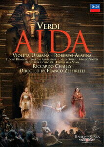 ヴェルディ: 歌劇「アイーダ」[DVD] [初回生産限定版] / リッカルド・シャイー (指揮)