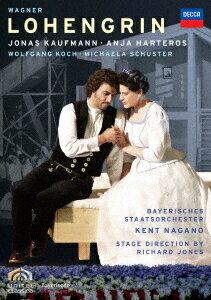 ワーグナー: 歌劇「ローエングリン」[DVD] [初回生産限定版] / ヨナス・カウフマン (テノール)