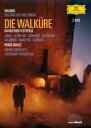 ワーグナー: 楽劇「ヴァルキューレ」[DVD] [初回生産限定版] / ピエール・ブーレーズ (指揮)