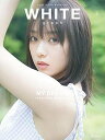 WHITE graph BUZZ GIRLS MAGAZINE 本/雑誌 007 【表紙 巻頭】 与田祐希 (乃木坂46) / 講談社/編