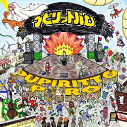 PUPIRITTO PARO[CD] / プピリットパロ