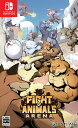 Fight of Animals: Arena[Nintendo Switch] / ゲーム