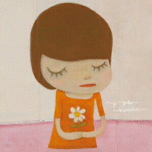 survive[CD] / G.Yoko