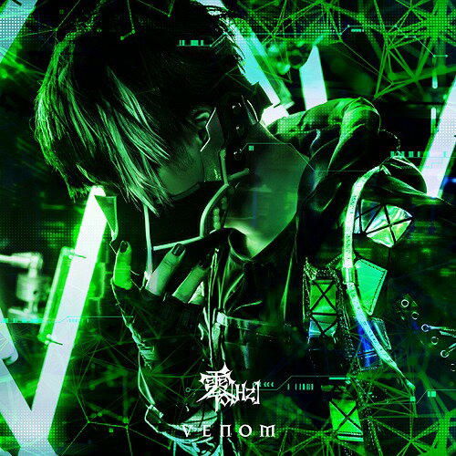 VENOM[CD] [A type] / 零[Hz]