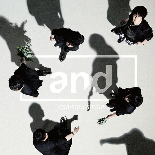 and[CD] / 椎名慶治