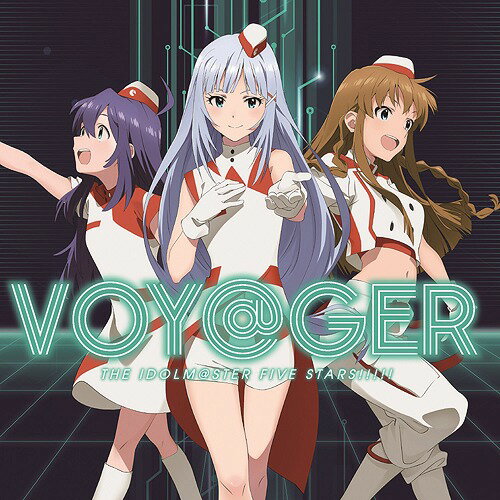 THE IDOLM＠STERシリーズ イメージソング2021: VOY＠GER[CD] [ミリオンライブ! 盤] / THE IDOLM＠STER FIVE STARS!!!!!