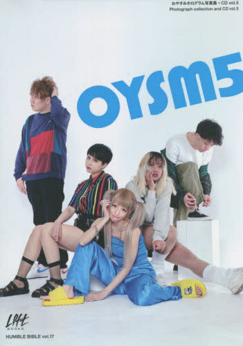 䤹ߥۥ̿+DVD 5[/] (LOFT BOOKS HUMBLE 17) / 롼եȥå/եȥ֥åԽ