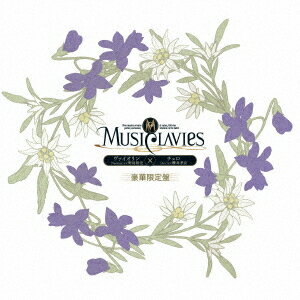 MusiClavies DUOV[Y @CI~`F[CD] ، [񐶎Y] / h}CD (쓇TjANFG)