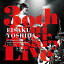 30th Anniversary Live[CD] / 吉田栄作