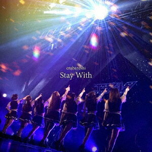Stay With[CD] / Х쥷