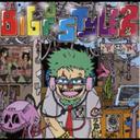 BIG OF STYLE 2[CD] / V.A.