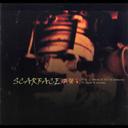 SCARFACE CD / NUDE