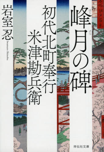 [/] (ʸ 30-12 ĮŴʼ 3) / 似Ǧ/