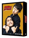 ろくでなしミトリズ[DVD] DVD-BOX [初回限定版] / バ