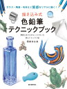 商品画像1