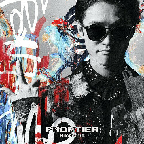 FRONTIER[CD] [DVD付初回限定盤] / Hilcrhyme