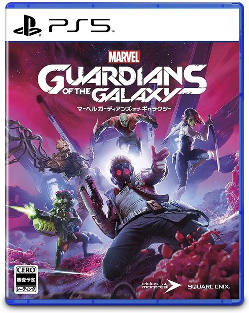 Marvels Guardians of the Galaxy[PS5] / 