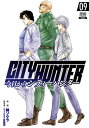 CITY HUNTER (VeBn^[)[{/G] 9 ([mR~bNX) (R~bNX) / у\N/ ki/