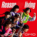 Reason for living CD / SOMOSOMO