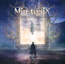 11 Trajectories[CD] / MinstreliX