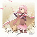 「マギアレコード 魔法少女まどか☆マギカ外伝」Music Collection[CD] 2 / ゲーム・ミュージック