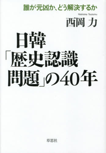 ڡǧפ40ǯ ïɤ褹뤫[/] / /