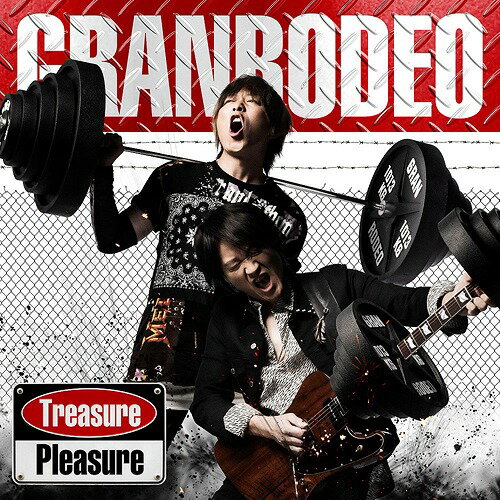 アニメ『範馬刃牙』OPテーマ: Treasure Pleasure CD Blu-ray付初回限定盤 / GRANRODEO