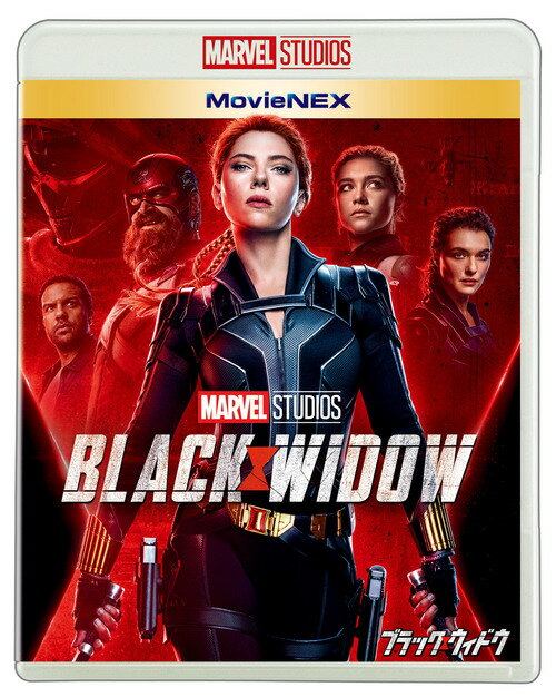 ブラック・ウィドウ MovieNEX[Blu-ray] [Blu-ray+DVD] / 洋画