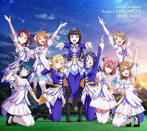 ラブライブ! サンシャイン!! Aqours CHRONICLE (2018～2020)[CD] [通常盤] / Aqours