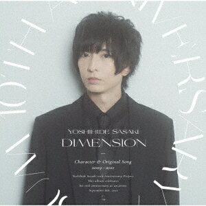 Yoshihide Sasaki 10th Anniversary Album「DIMENSION」[CD] [通常盤] / 佐々木喜英